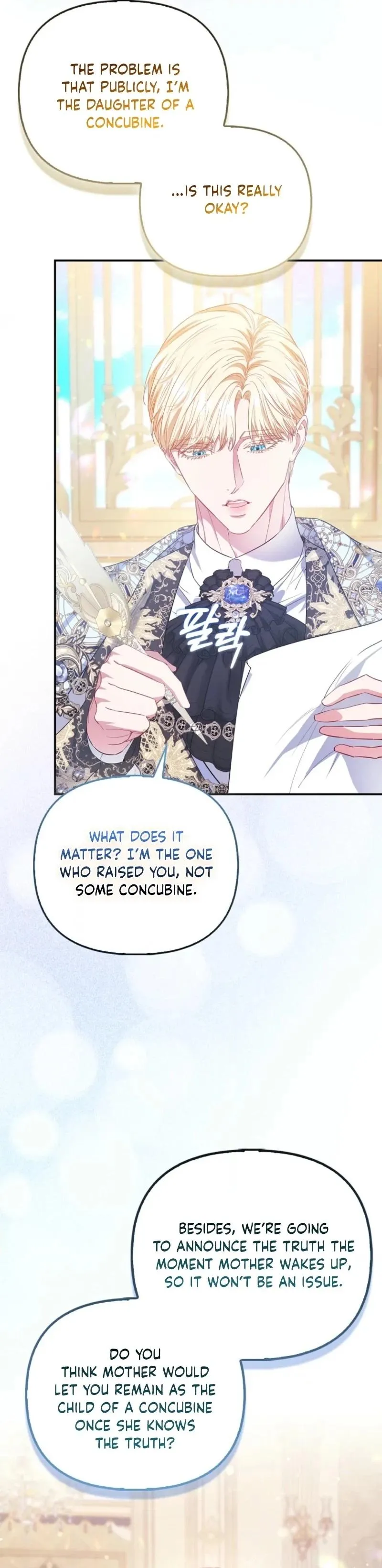 I’m The Princess of All Chapter 113 page 15 - 