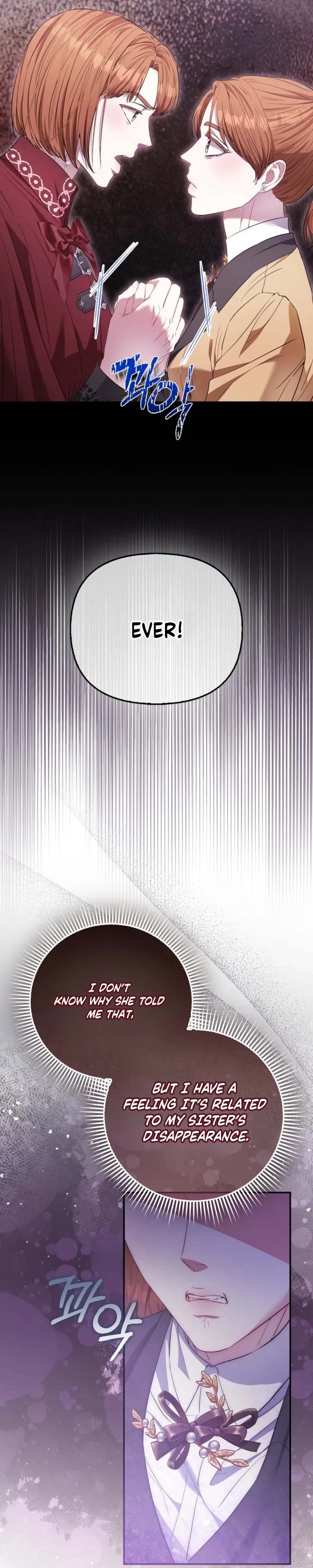 I’m The Princess of All Chapter 114 page 11 - 