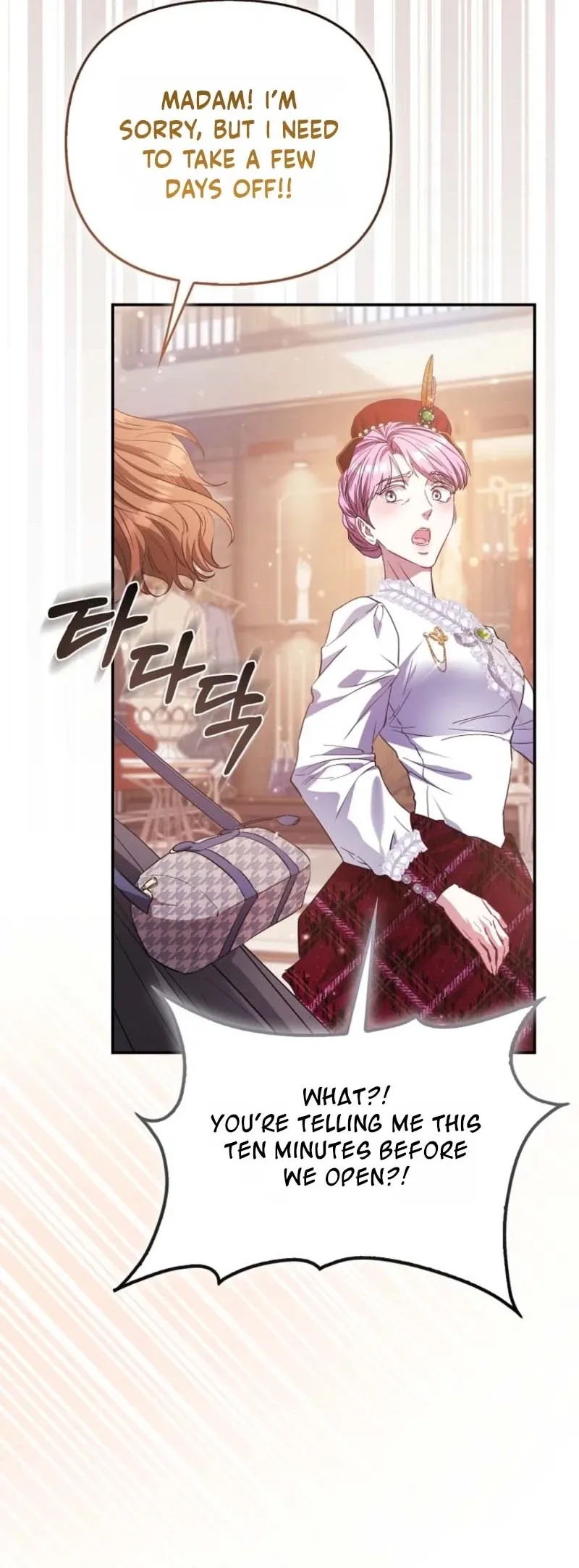 I’m The Princess of All Chapter 114 page 25 - 