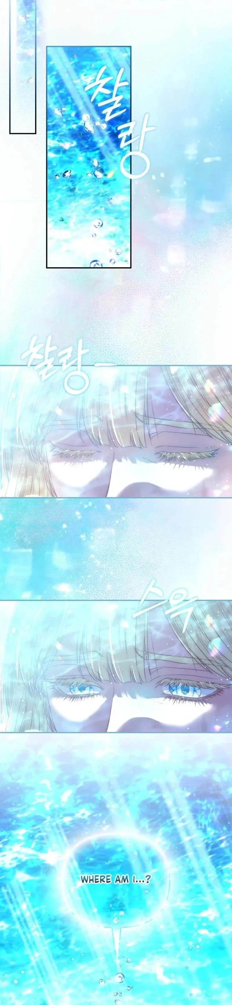I’m The Princess of All Chapter 114 page 36 - 