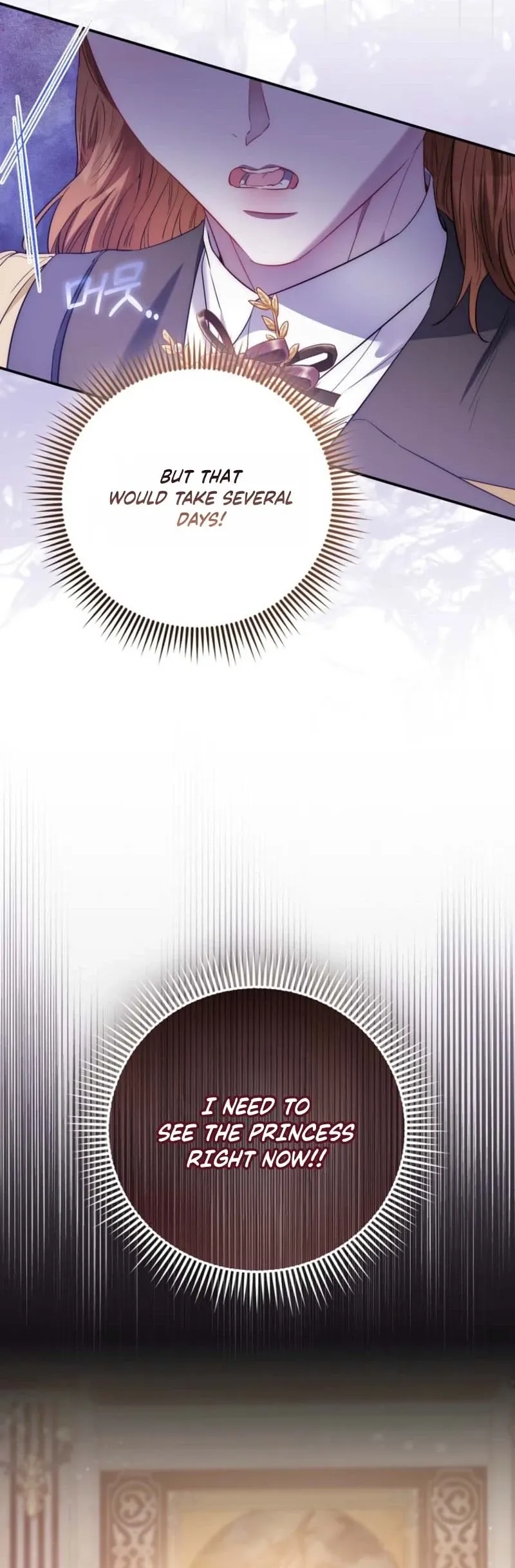 I’m The Princess of All Chapter 114 page 8 - 