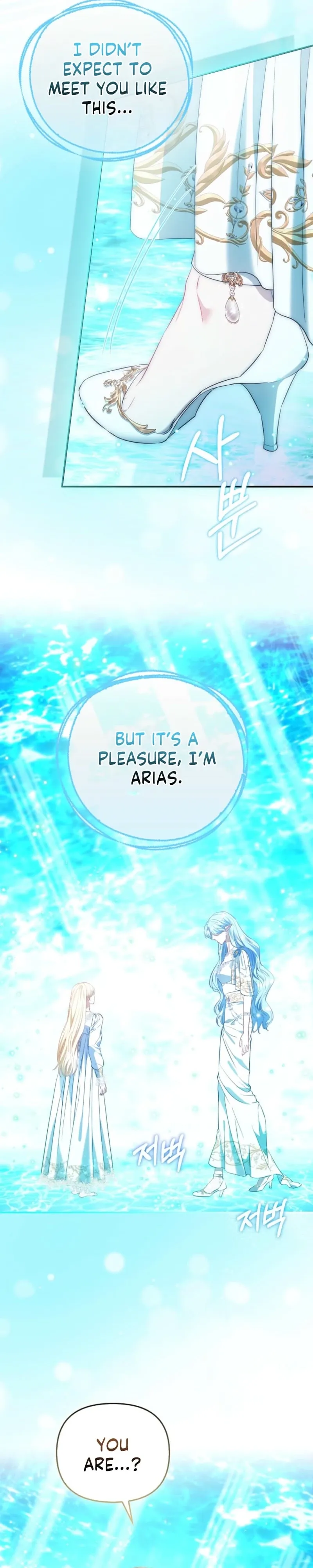 I’m The Princess of All Chapter 115 page 2 - 