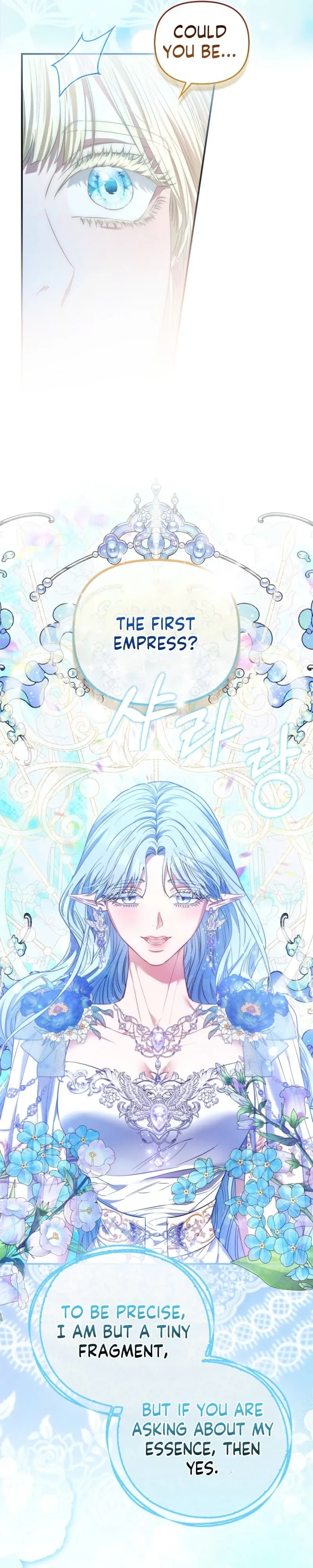 I’m The Princess of All Chapter 115 page 5 - 