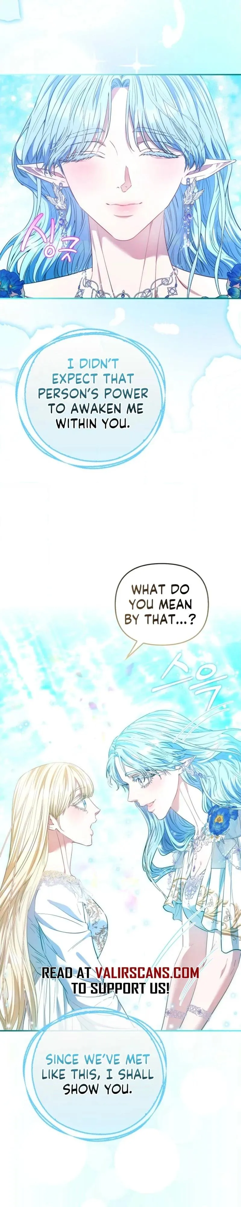 I’m The Princess of All Chapter 115 page 6 - 