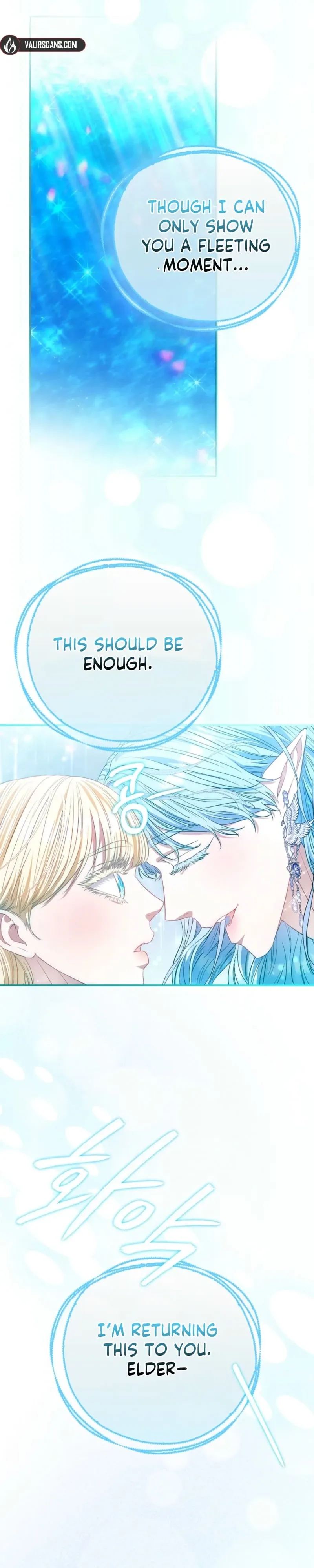 I’m The Princess of All Chapter 115 page 7 - 