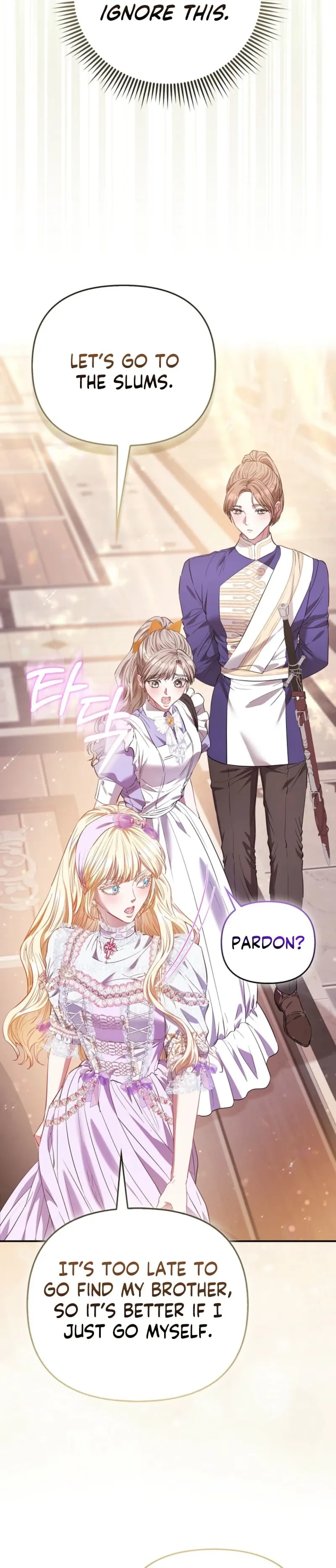 I’m The Princess of All Chapter 116 page 17 - 