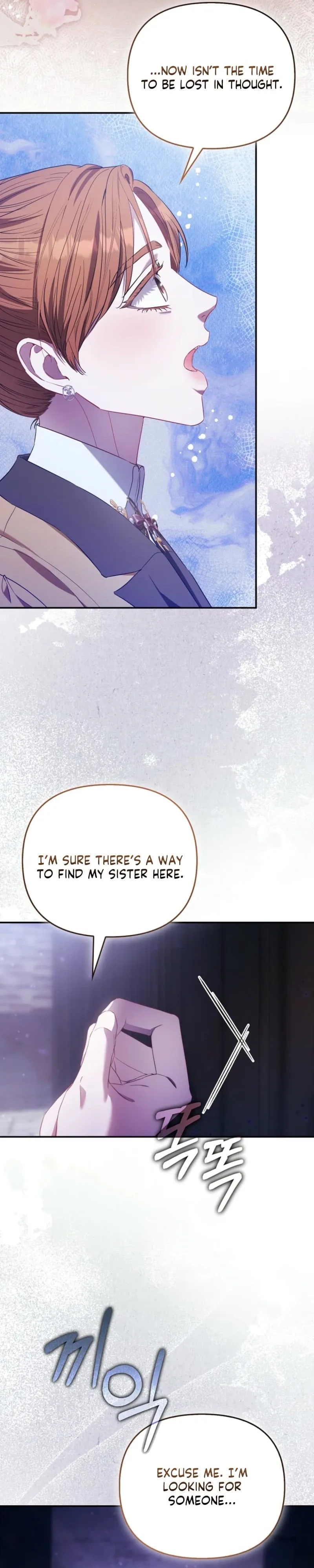 I’m The Princess of All Chapter 116 page 4 - 
