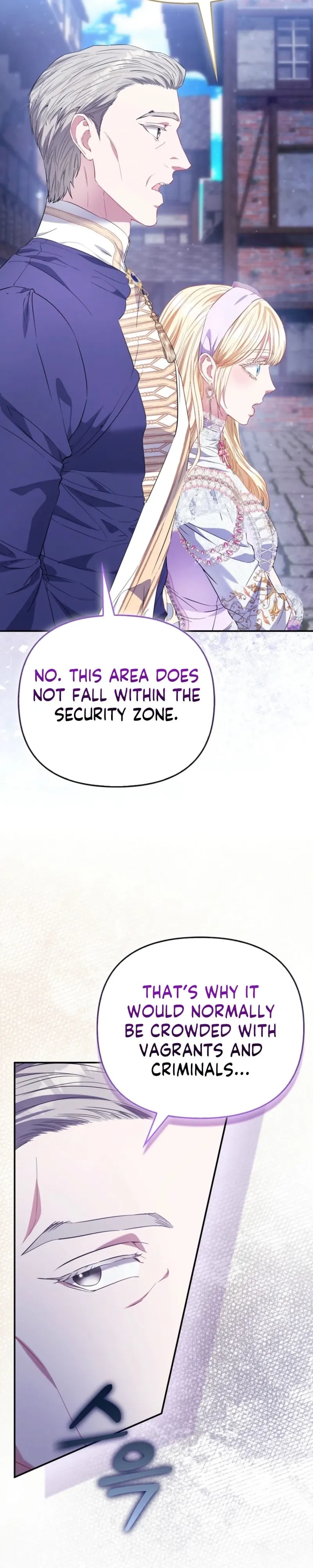 I’m The Princess of All Chapter 116 page 31 - 