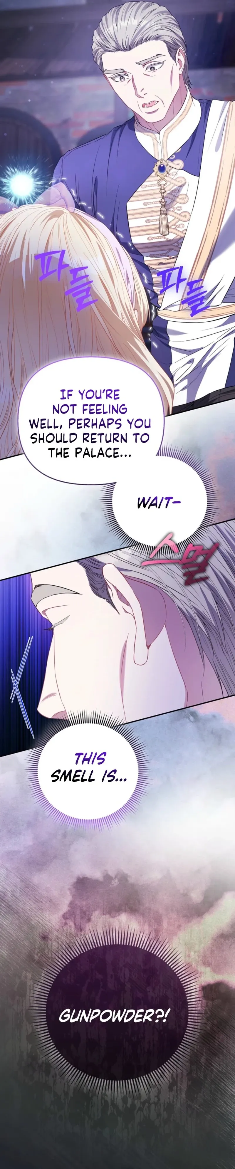 I’m The Princess of All Chapter 116 page 38 - 