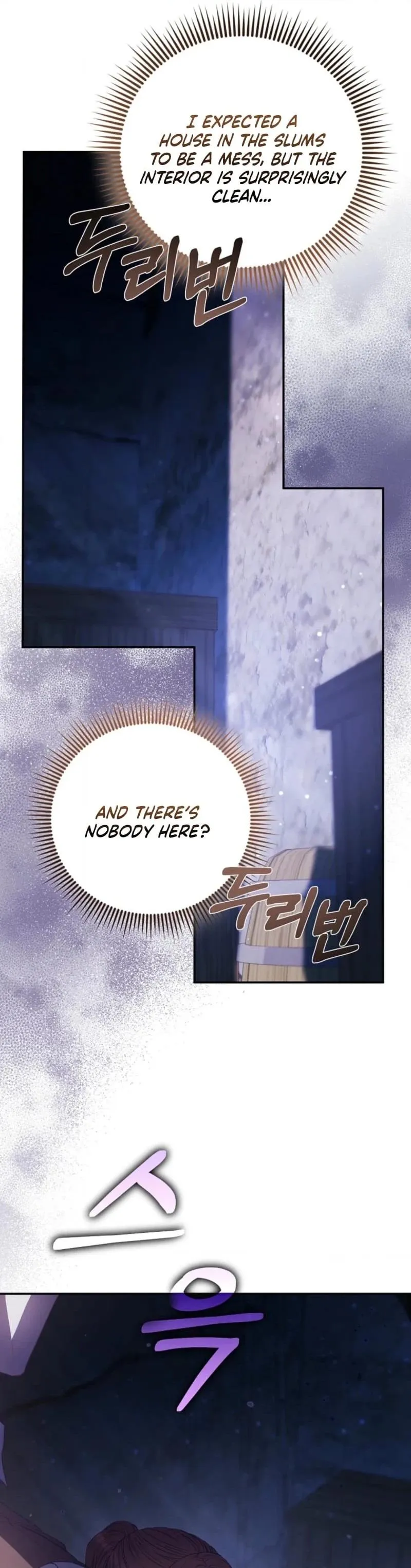 I’m The Princess of All Chapter 116 page 6 - 