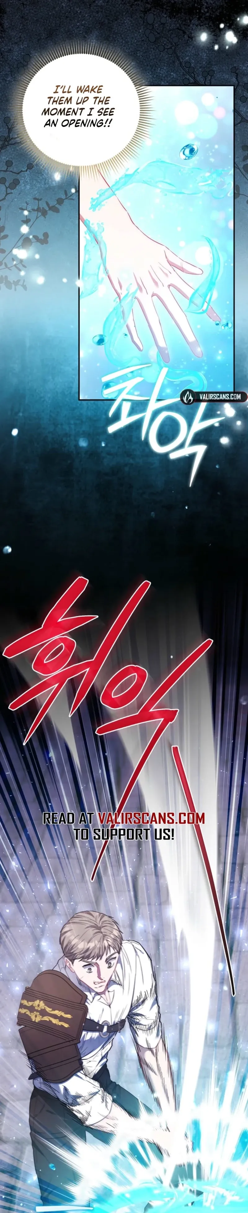 I’m The Princess of All Chapter 117 page 17 - 