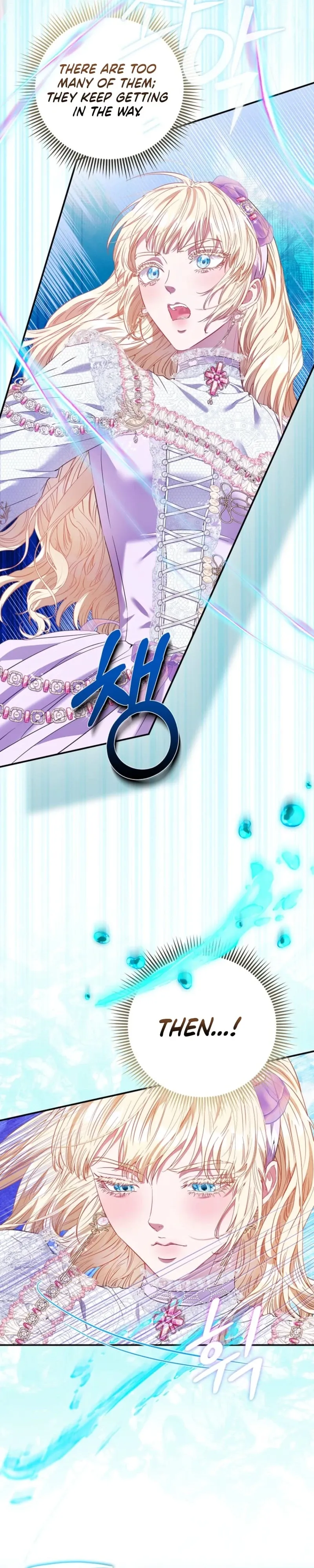 I’m The Princess of All Chapter 117 page 20 - 