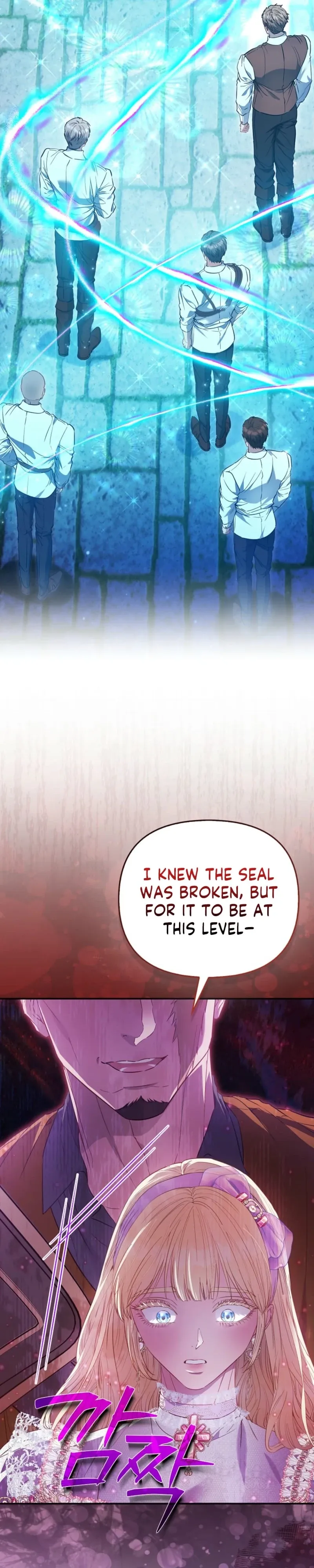I’m The Princess of All Chapter 117 page 25 - 