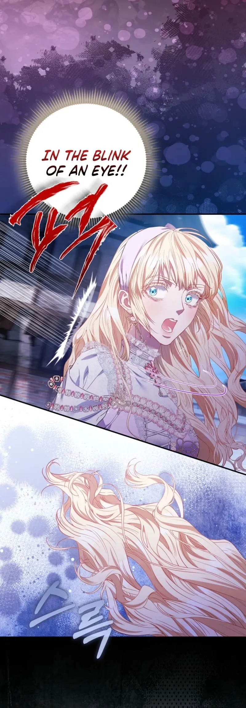 I’m The Princess of All Chapter 117 page 26 - 