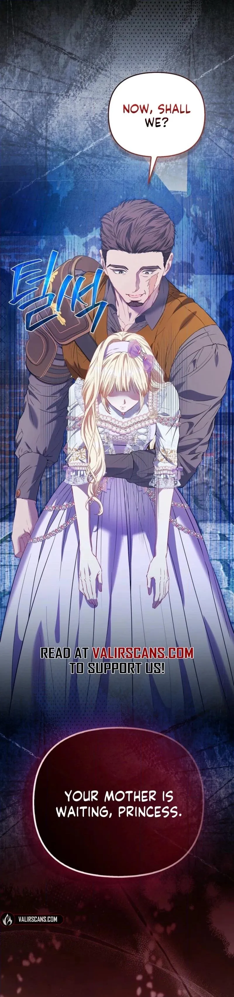 I’m The Princess of All Chapter 117 page 27 - 