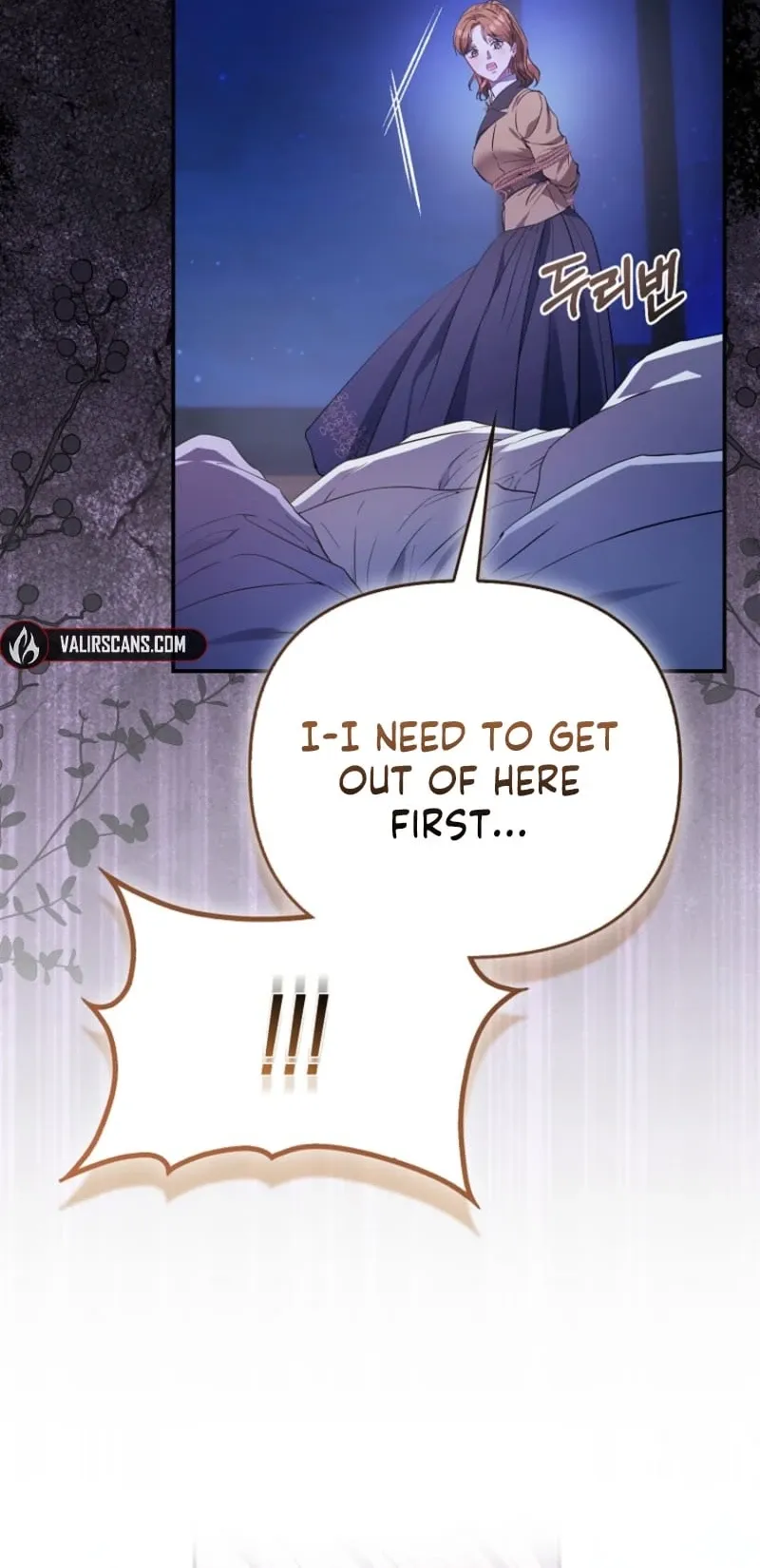 I’m The Princess of All Chapter 117 page 31 - 