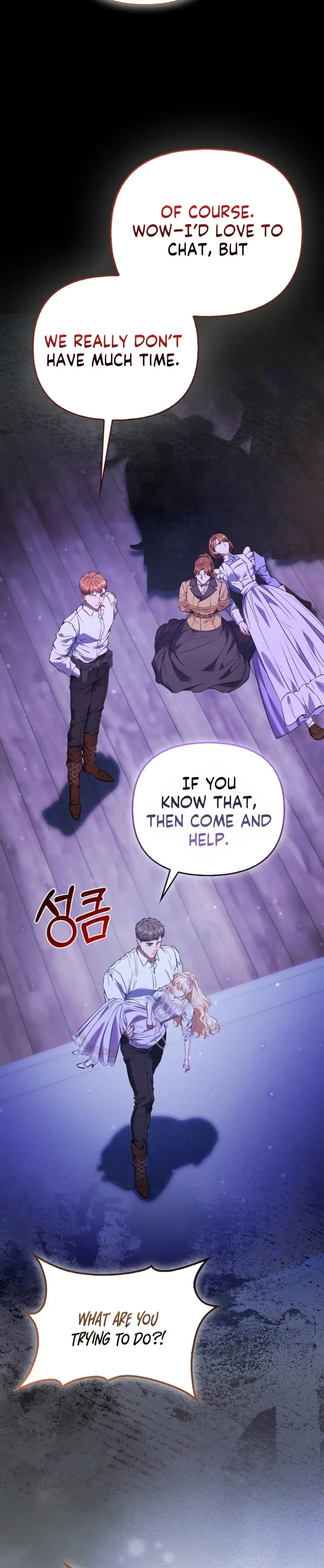 I’m The Princess of All Chapter 117 page 37 - 