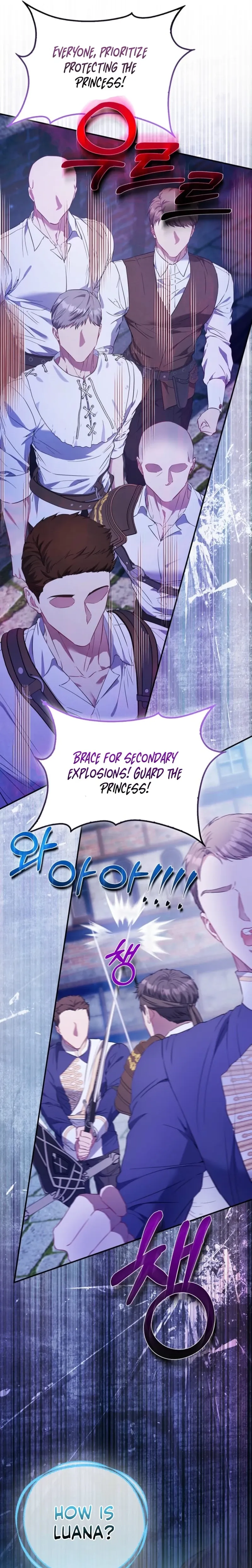I’m The Princess of All Chapter 117 page 5 - 