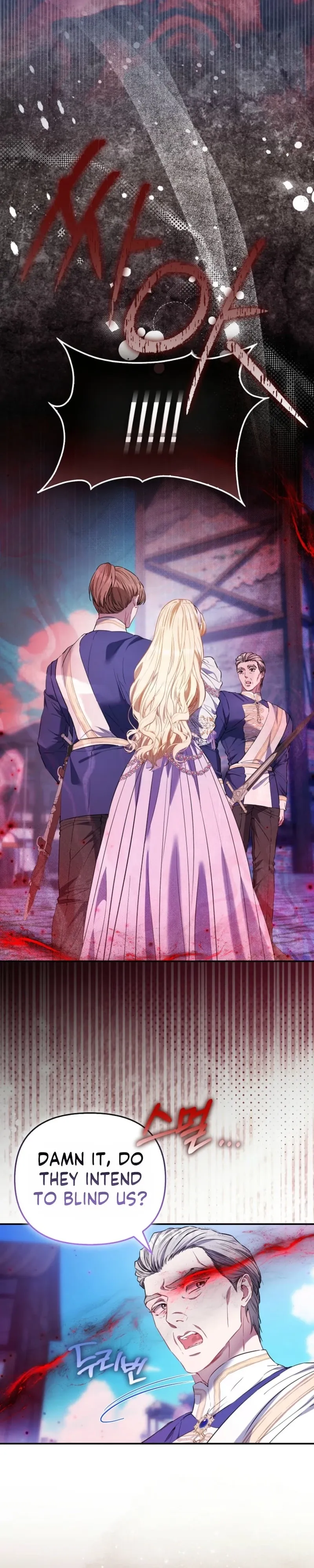 I’m The Princess of All Chapter 117 page 8 - 