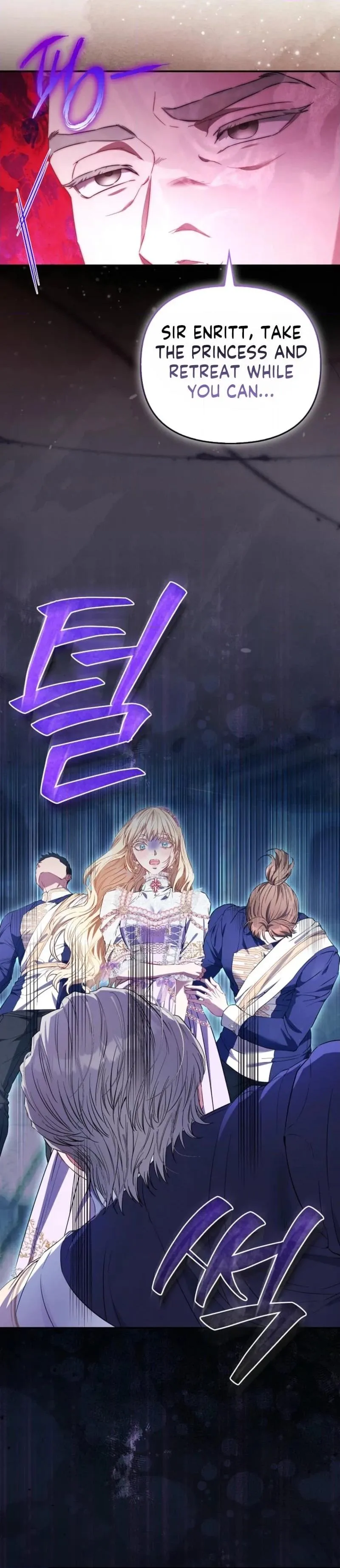I’m The Princess of All Chapter 117 page 9 - 