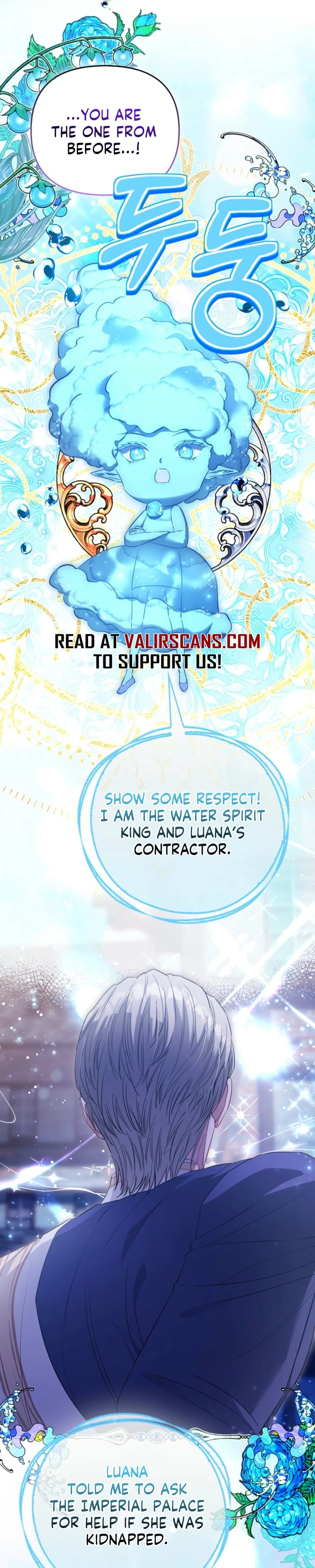 I’m The Princess of All Chapter 118 page 12 - 