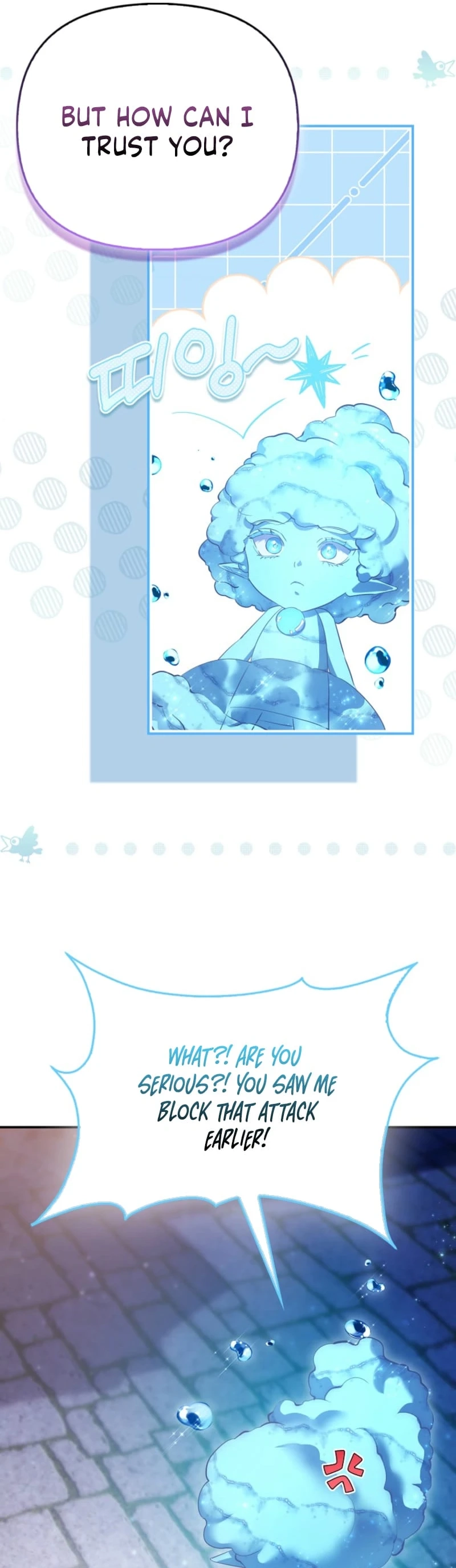 I’m The Princess of All Chapter 118 page 14 - 