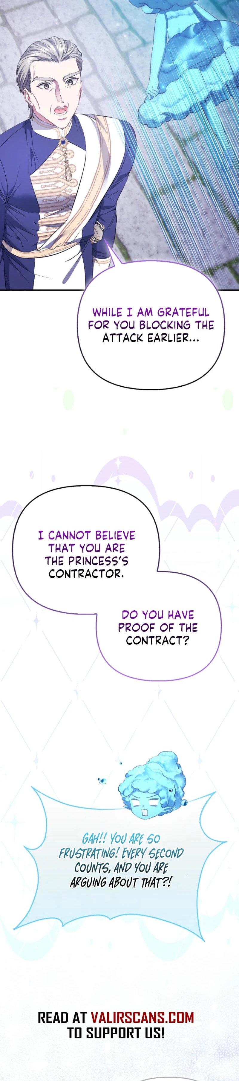 I’m The Princess of All Chapter 118 page 15 - 