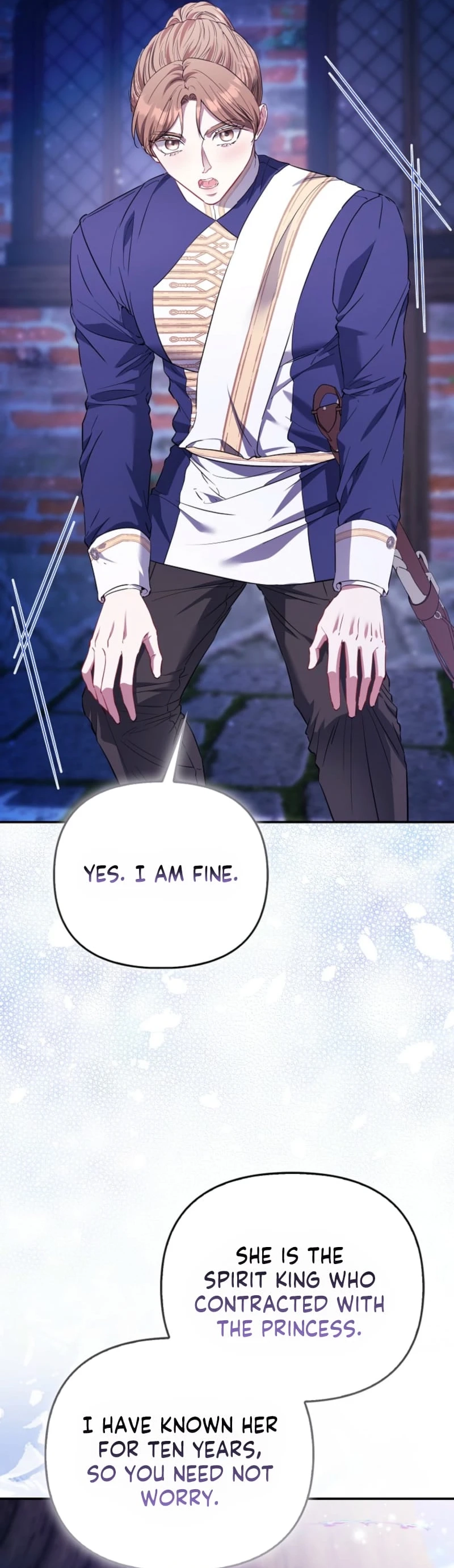 I’m The Princess of All Chapter 118 page 17 - 