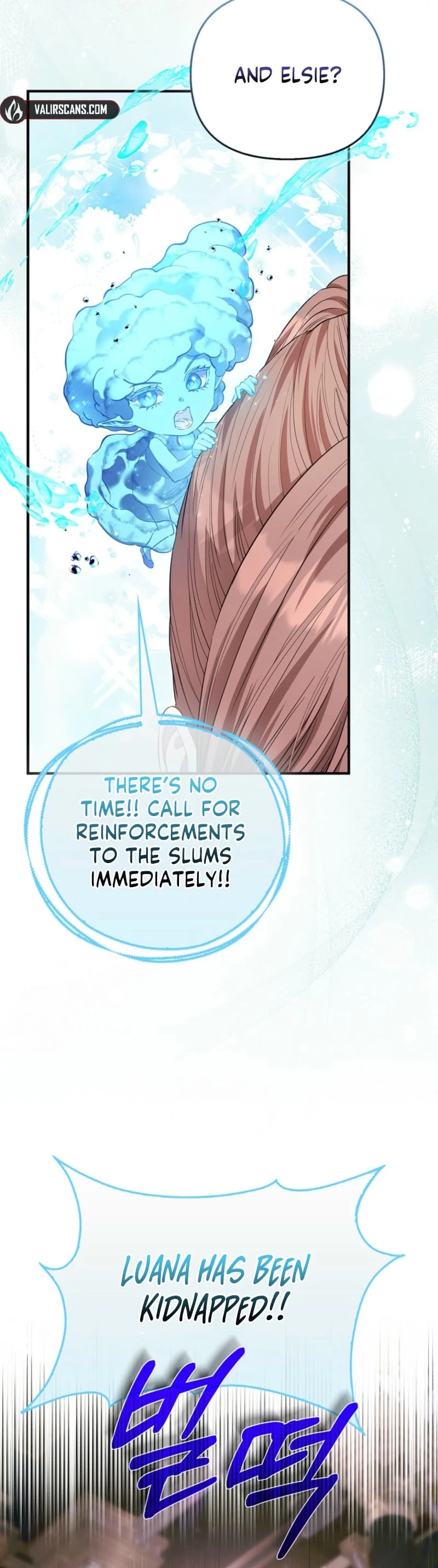 I’m The Princess of All Chapter 118 page 25 - 