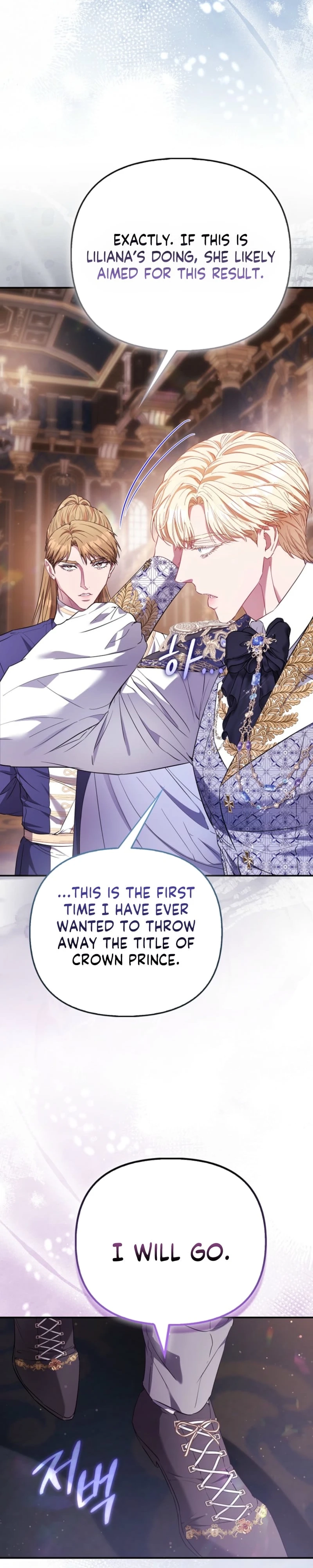 I’m The Princess of All Chapter 118 page 31 - 