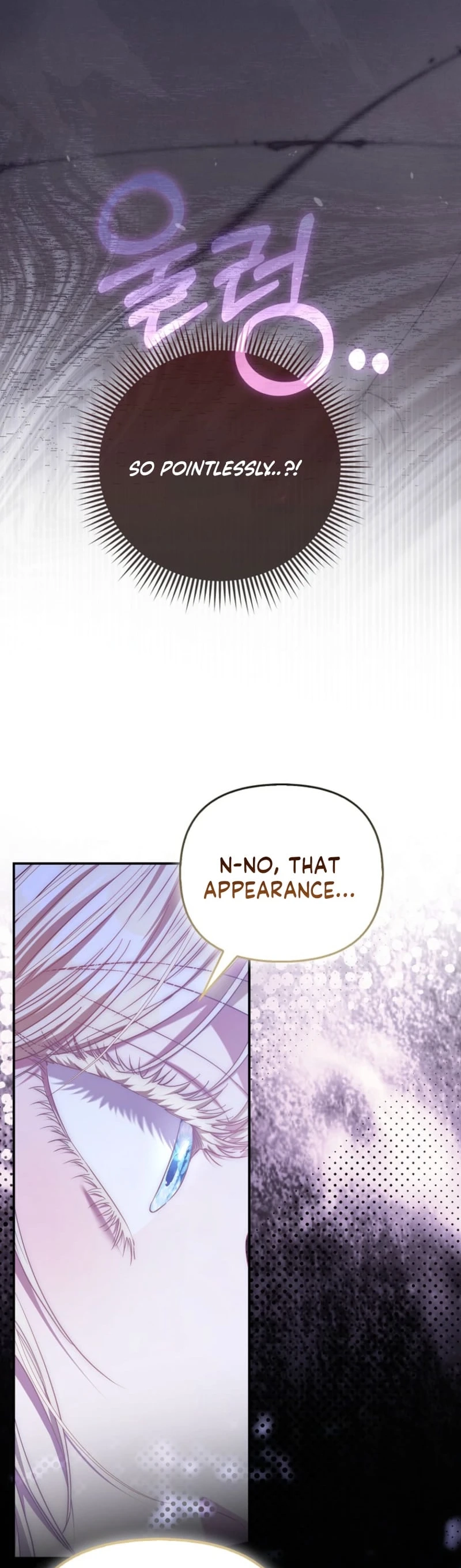 I’m The Princess of All Chapter 118 page 39 - 