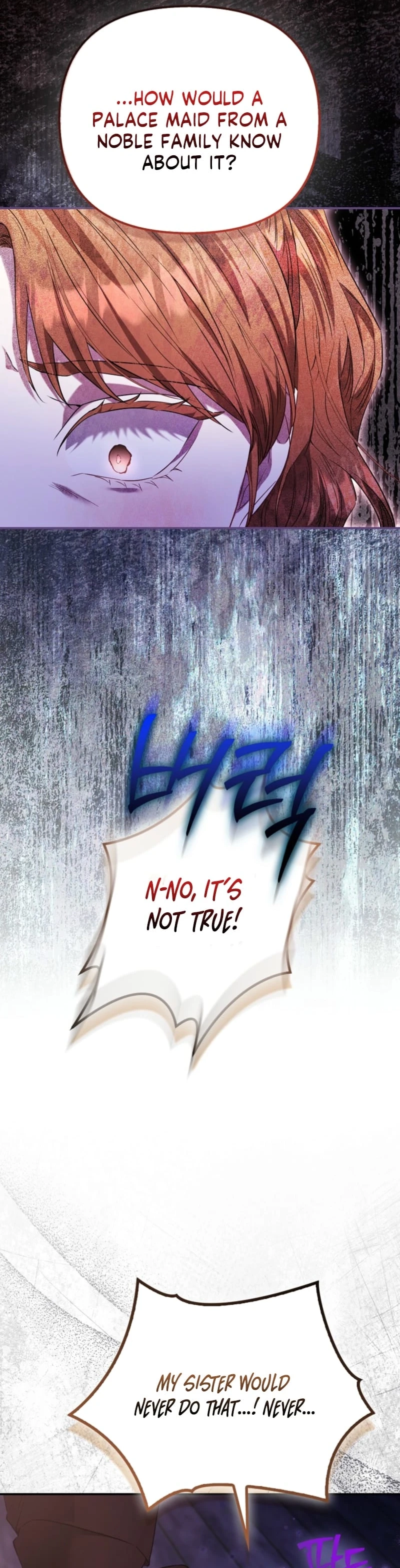 I’m The Princess of All Chapter 118 page 5 - 
