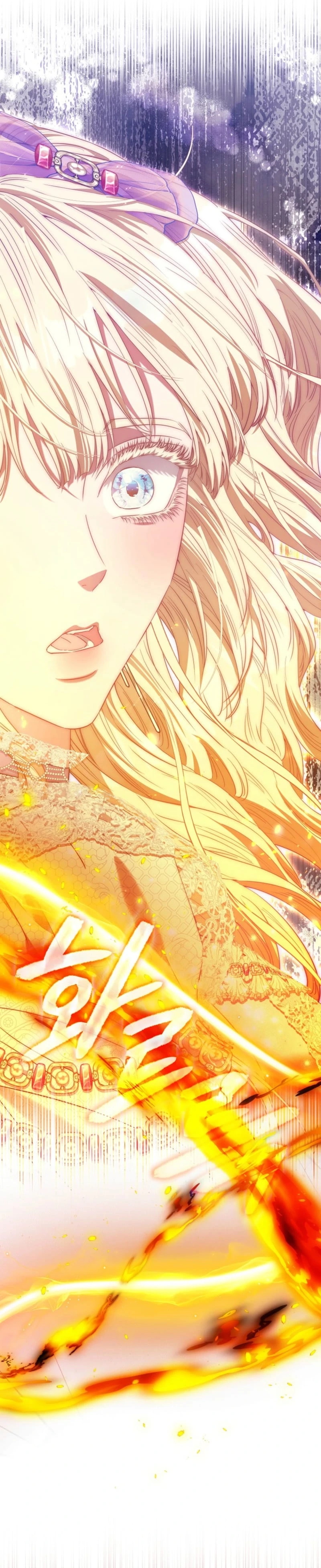 I’m The Princess of All Chapter 118 page 42 - 