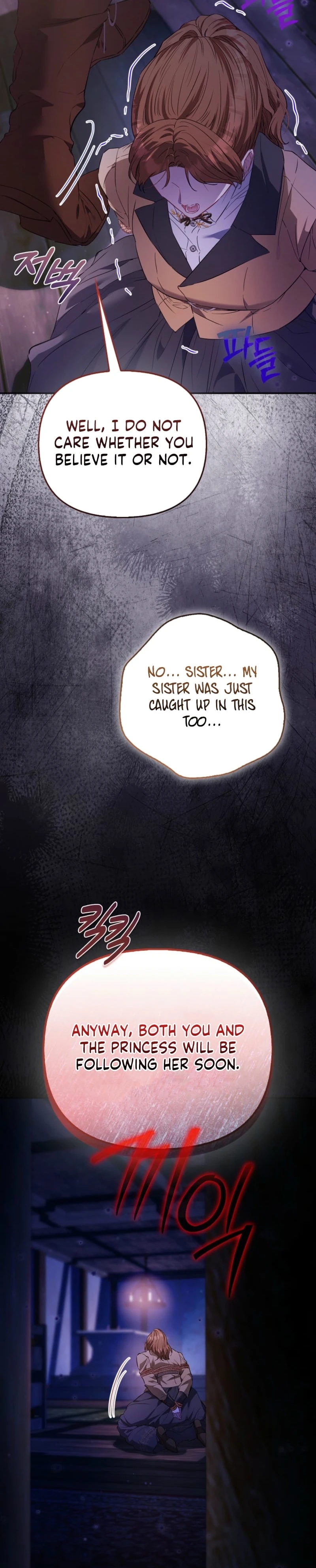 I’m The Princess of All Chapter 118 page 6 - 