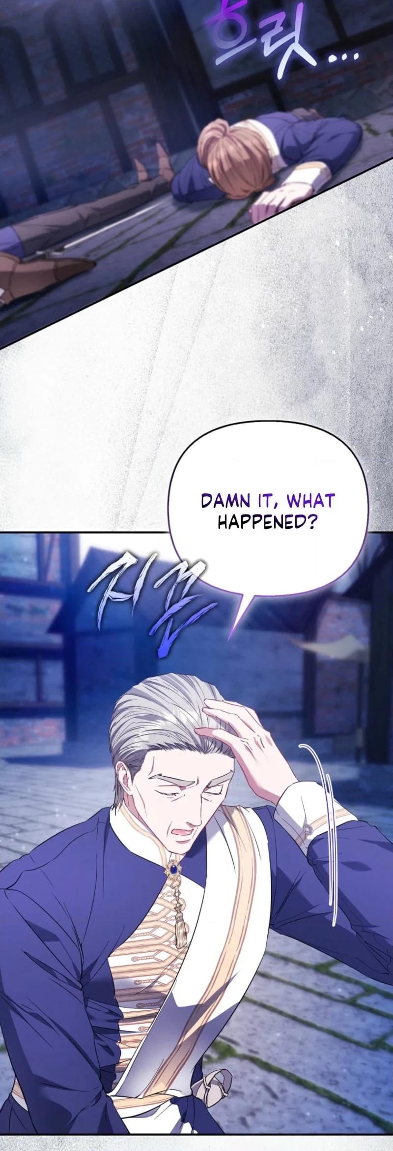 I’m The Princess of All Chapter 118 page 8 - 