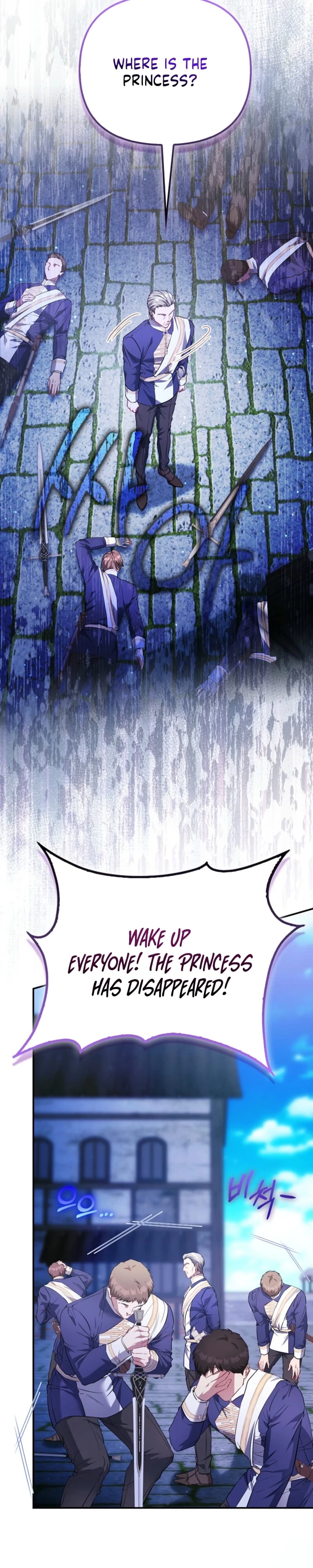 I’m The Princess of All Chapter 118 page 10 - 