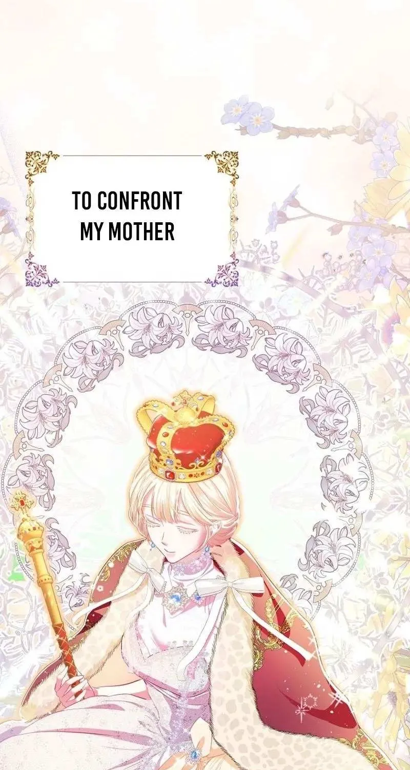 I’m The Princess of All Chapter 12 page 51 - 