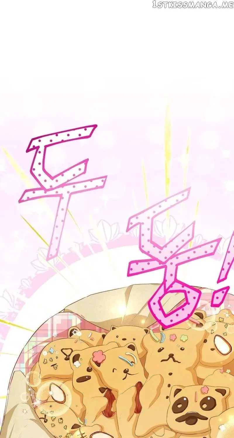 I’m The Princess of All Chapter 14 page 18 - 