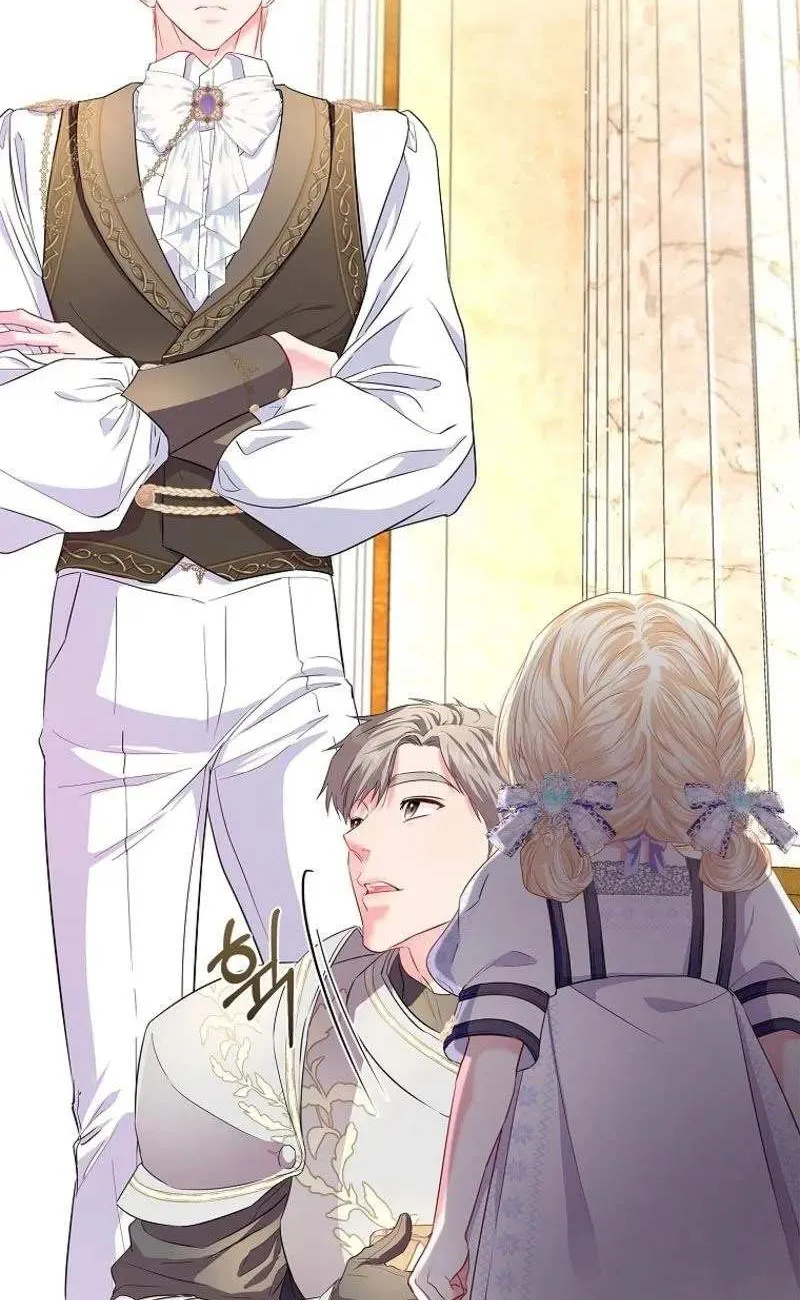 I’m The Princess of All Chapter 14 page 29 - 