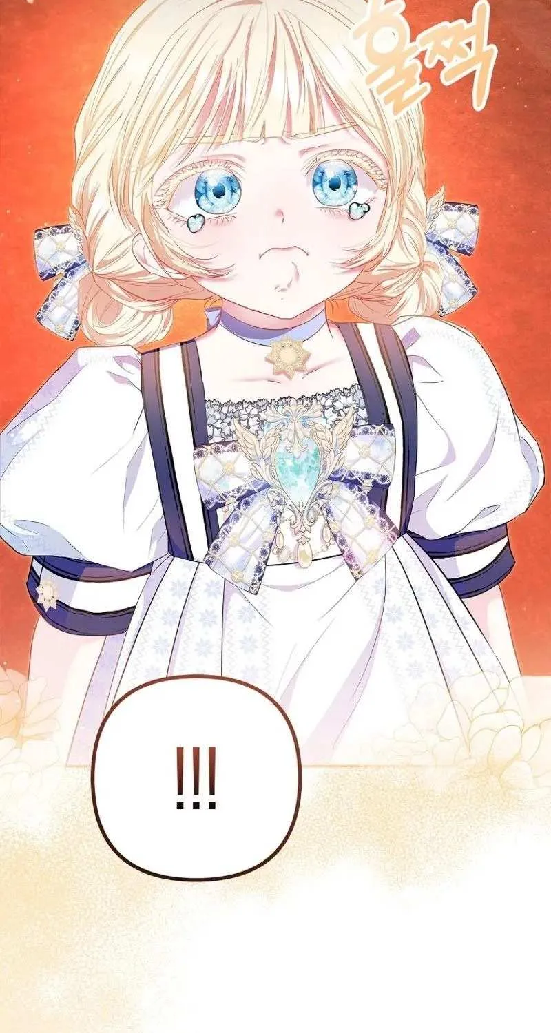 I’m The Princess of All Chapter 14 page 60 - 