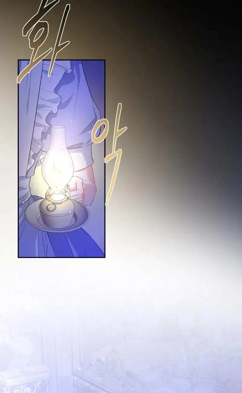 I’m The Princess of All Chapter 14 page 69 - 