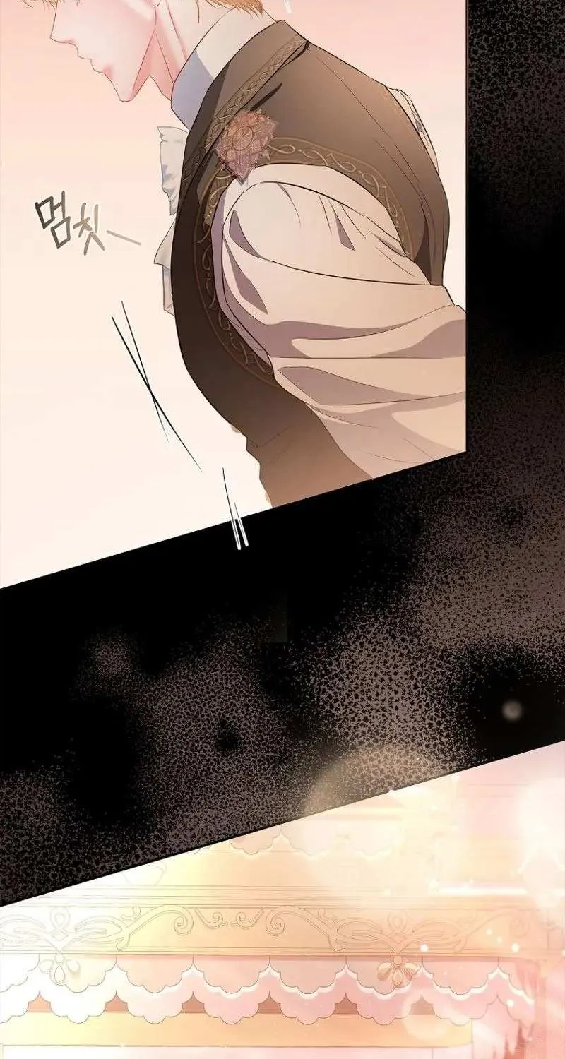 I’m The Princess of All Chapter 14 page 79 - 