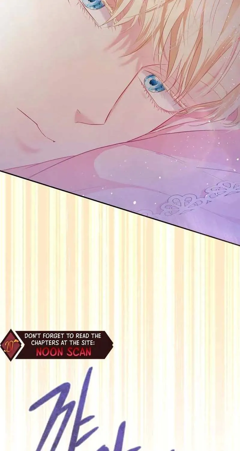 I’m The Princess of All Chapter 15 page 11 - 