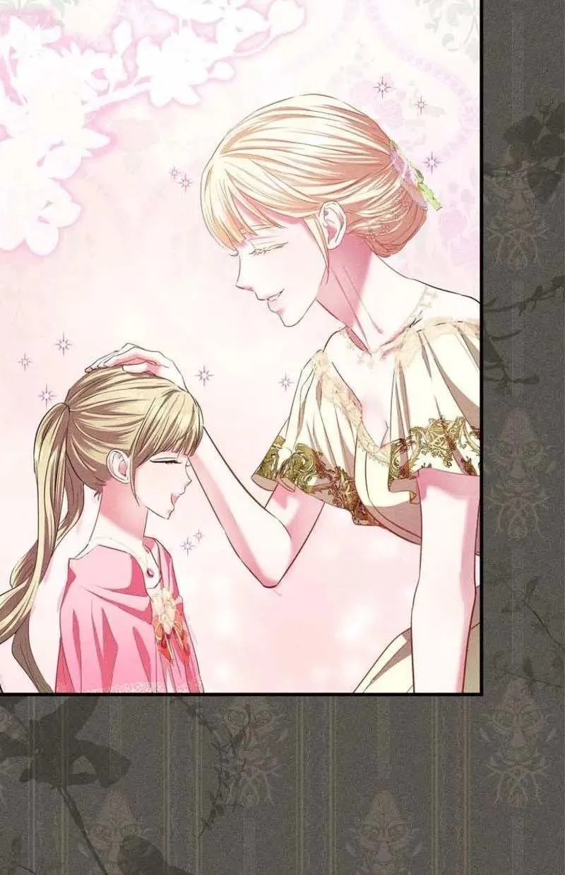 I’m The Princess of All Chapter 16 page 12 - 