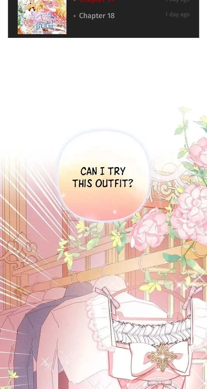I’m The Princess of All Chapter 17 page 3 - 
