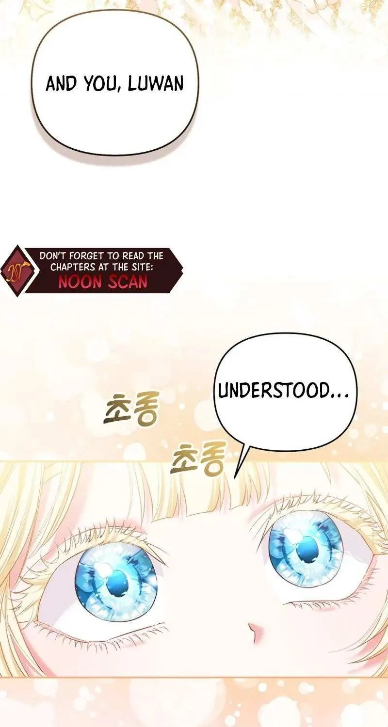 I’m The Princess of All Chapter 17 page 26 - 