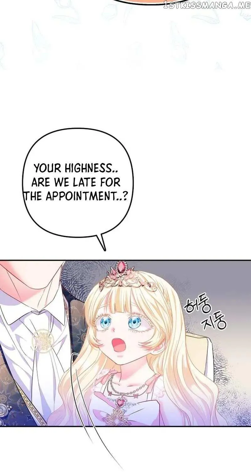 I’m The Princess of All Chapter 18 page 27 - 