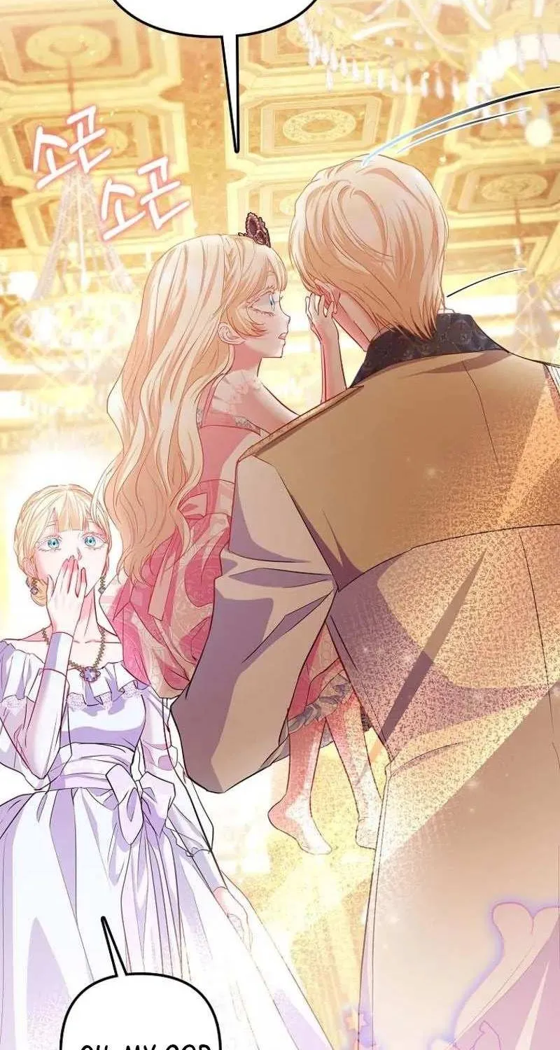 I’m The Princess of All Chapter 18 page 45 - 