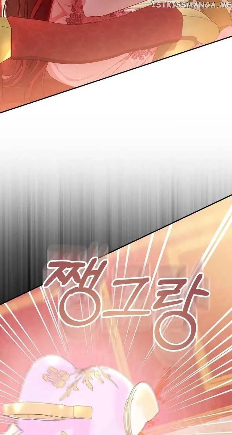 I’m The Princess of All Chapter 19 page 15 - 