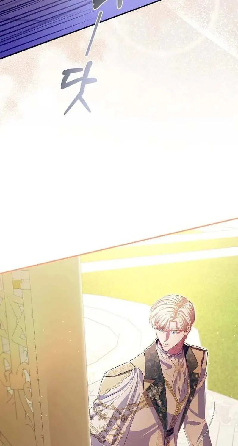 I’m The Princess of All Chapter 19 page 97 - 
